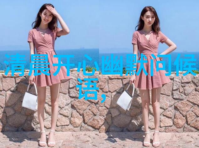 中文字幕我是如何在B站上找到了自己的小确幸的