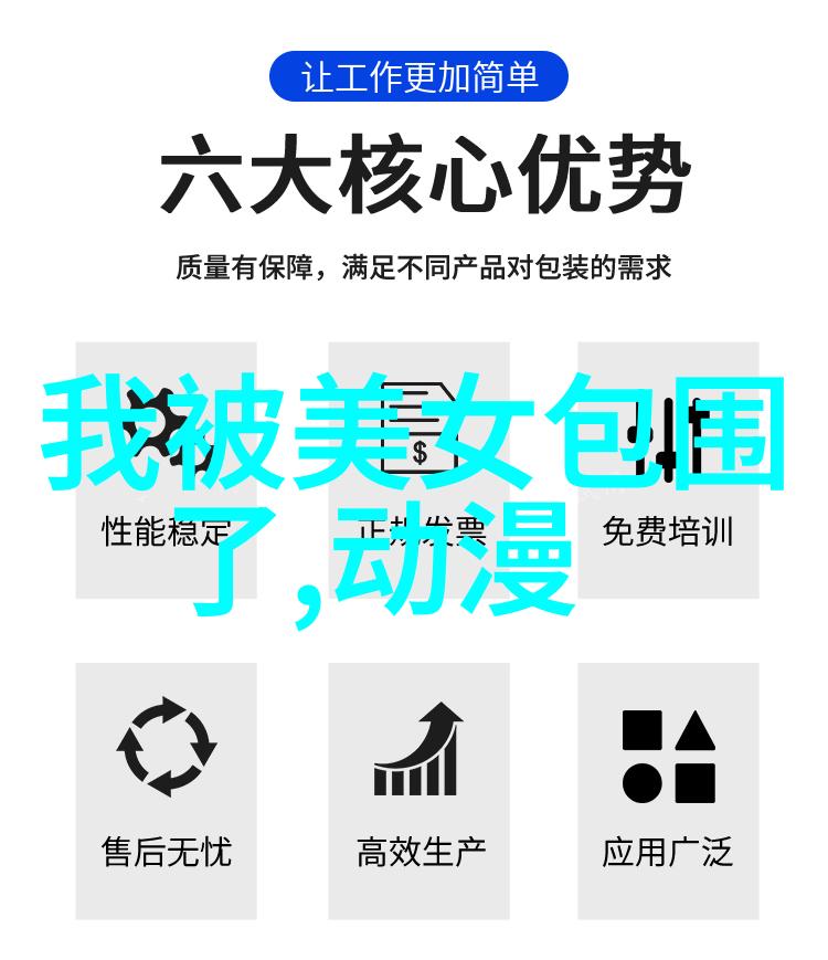 文化活动-十一月的节日盛宴探秘世界各地的庆典