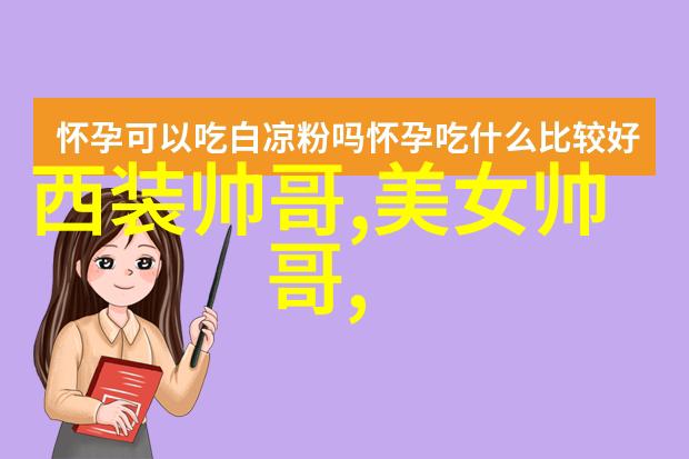 异地恋情深的物品温馨语句甜蜜告白小句子