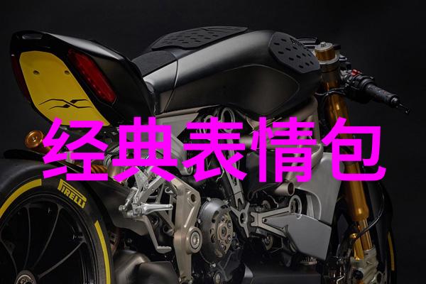 惊悚画廊恐怖图片大全的黑暗美学探究