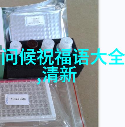 深渊之巅全球恐怖片冠军的诡秘