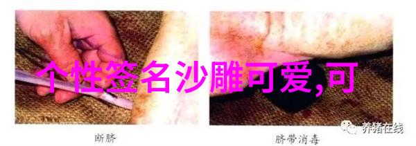 网络恐怖影视黑暗角落里的恐怖故事