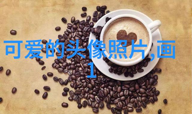 绚彩视界无缝结合文字与图像的艺术探索