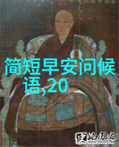 中国汉字演变过程古文字到简化汉字的历史转变
