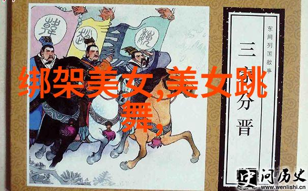 重案组 成龙 - 警探之王成龙重案组的无声挑战