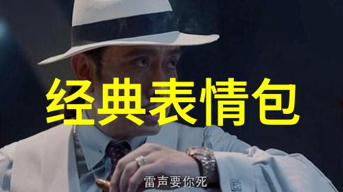 情绪管理-如何缓解心灵的压抑与难受寻找内心平静之路