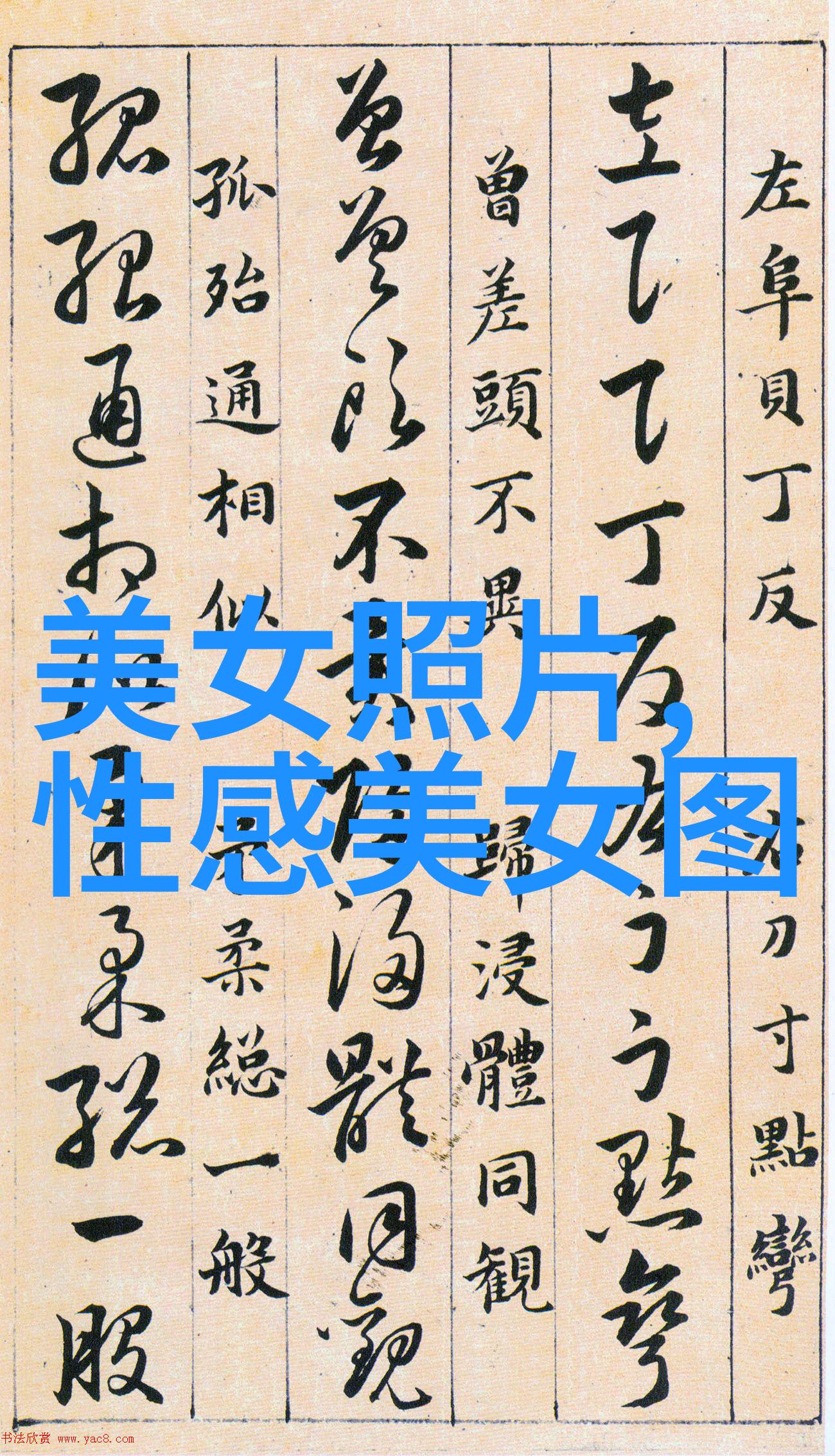 让我们一起回顾那些曾经吓死我们的50部经典恐怖惊悚片吧