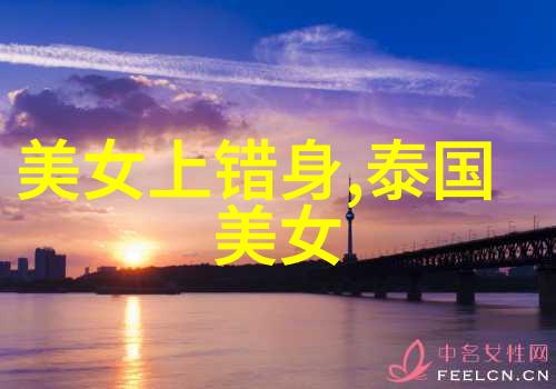 可爱至极探索卡通女生图片的魅力