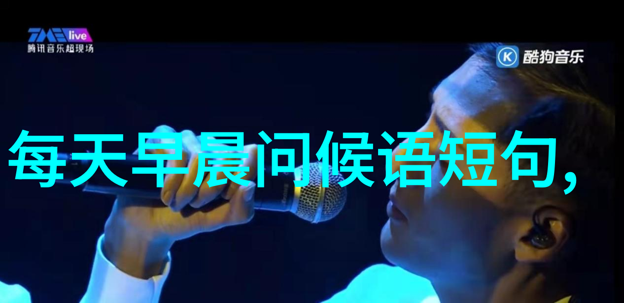 上海万圣节COS全明星-魔幻纱幕下的华丽盛宴上海万圣节COSPLAY大赛