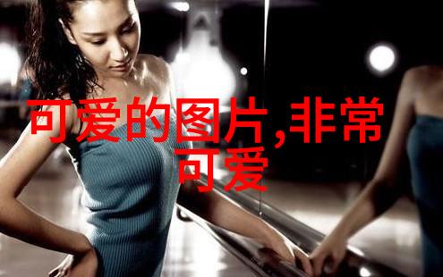 揭秘影院最惊悚恐怖电影前十名必看经典