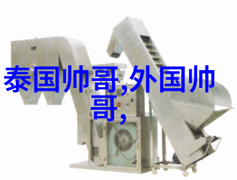 人心情低落时应如何调整自己的状态