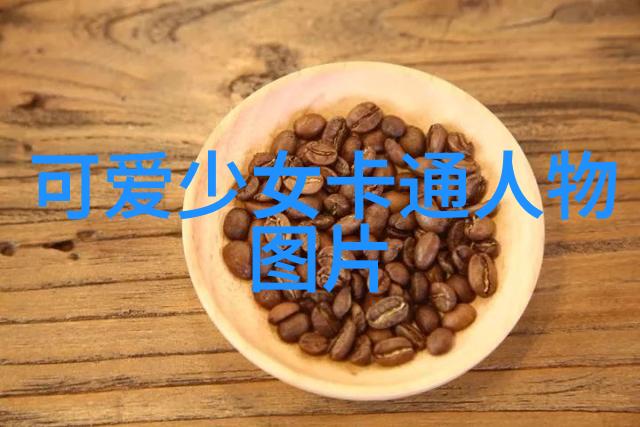 用语言表达关怀是否能减轻他人生活中的困扰