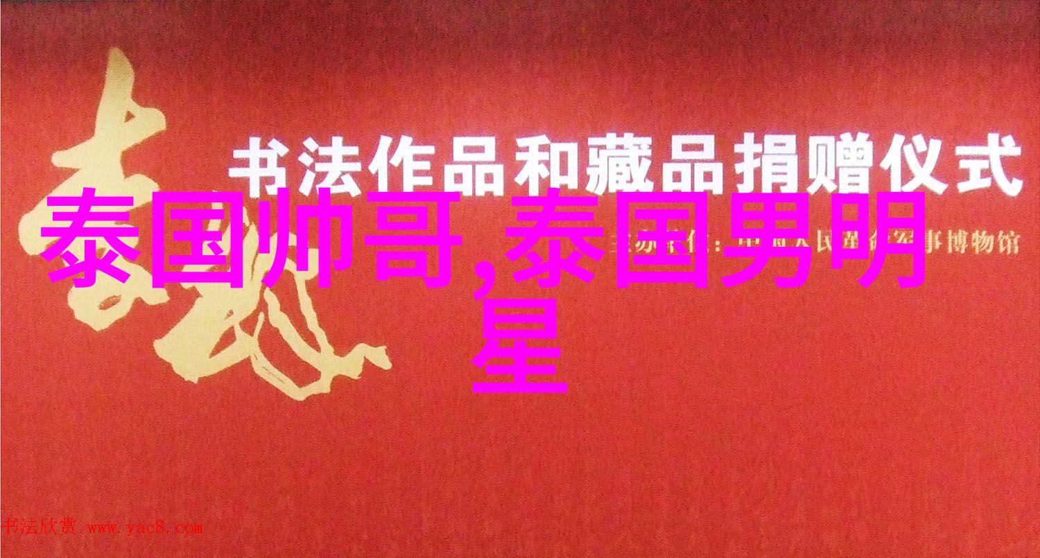 情侣在自然景色中的好听个性签名