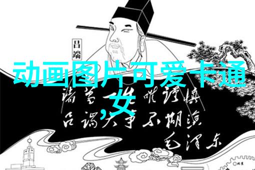 早安祝福语简短亲爱的朋友们让我们一起迎接新的一天