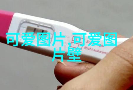 诗意相遇唯美图片与抒情文字的完美融合