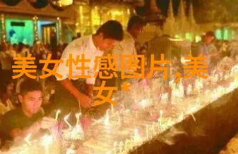 请问有哪些是能够即刻提升心情的小小文字精华