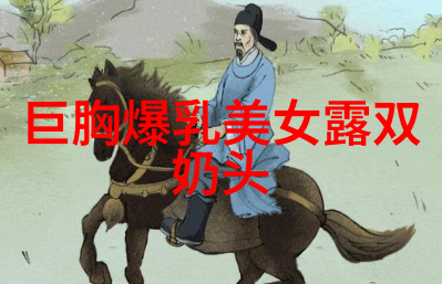 惊魂夜谈10部最吓人鬼片让你不敢入睡