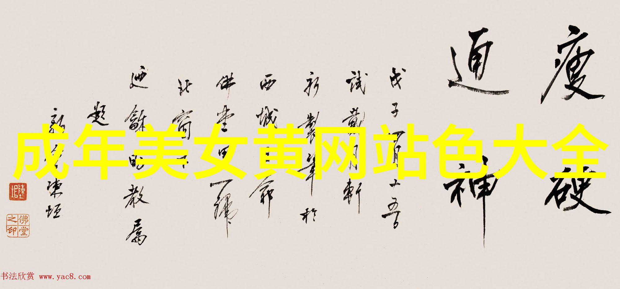 高情商会说的60句早安-温馨启程情商高昂的早晨祝福语