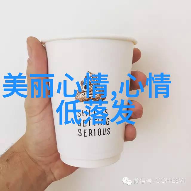 QQ交友群大作战从陌生人到好基友的奇幻之旅