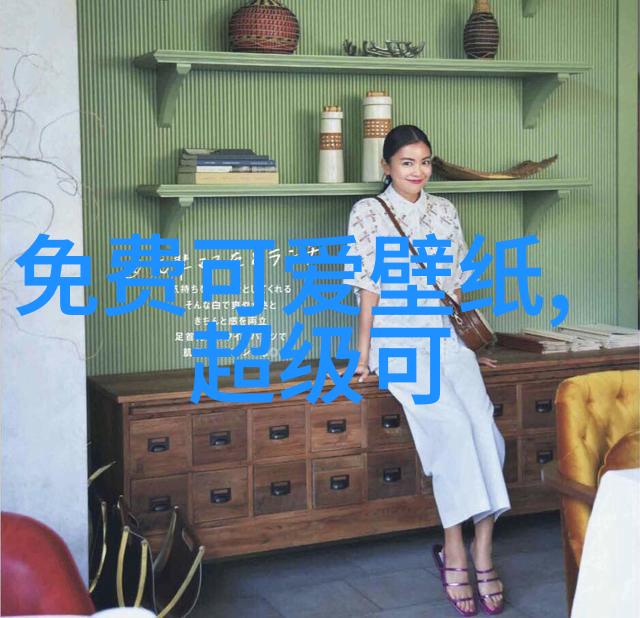 最新每日早上好问候语 - 晨曦启航创新的每日早晨问候