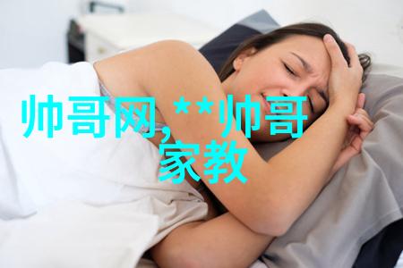 叫什么网名好听放縱你的曖昧非主流繁体网名大全