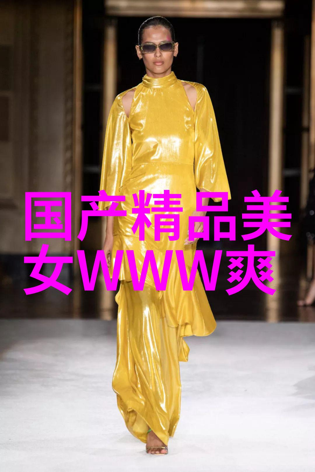 早安笑声中的哲学
