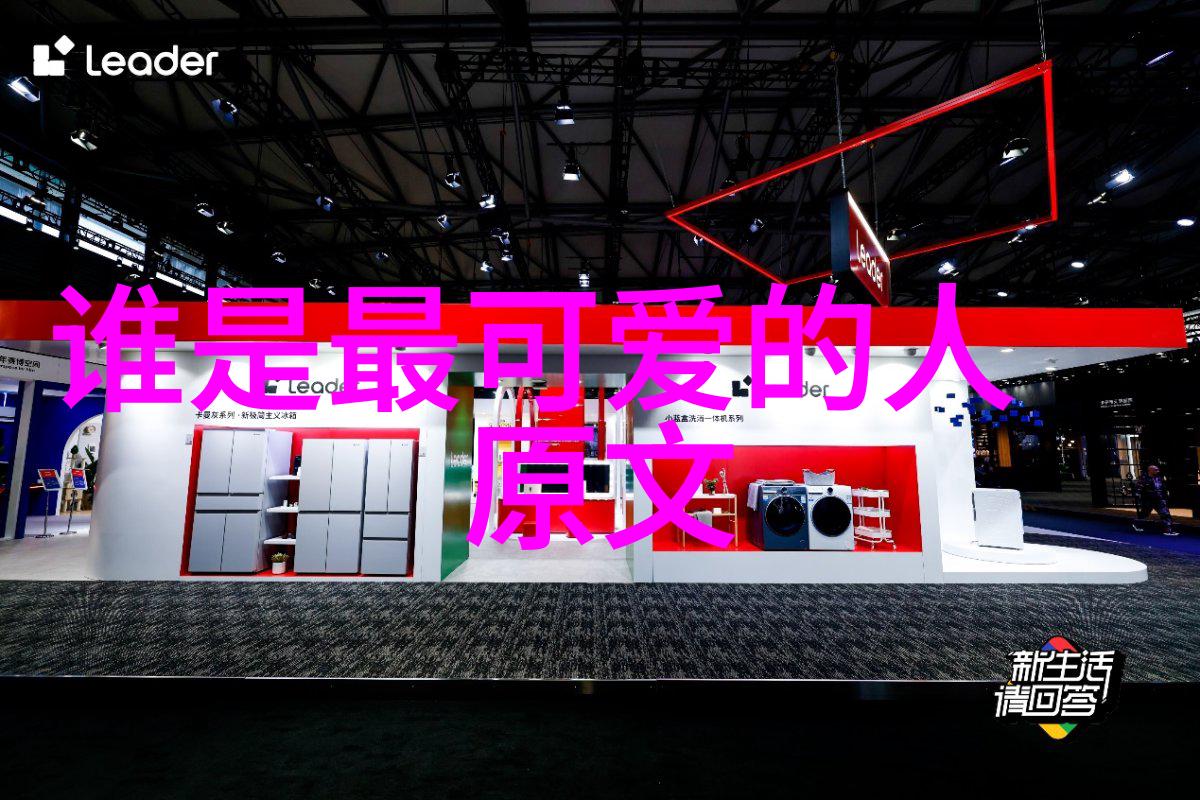 照相机前的他解析男明星写真背后的策略