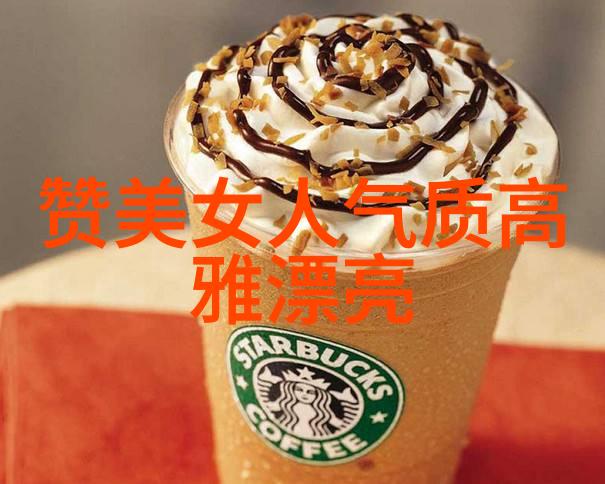 对于那些勇敢追求梦想的人来说有没有特别的话语可以激励他们继续前行