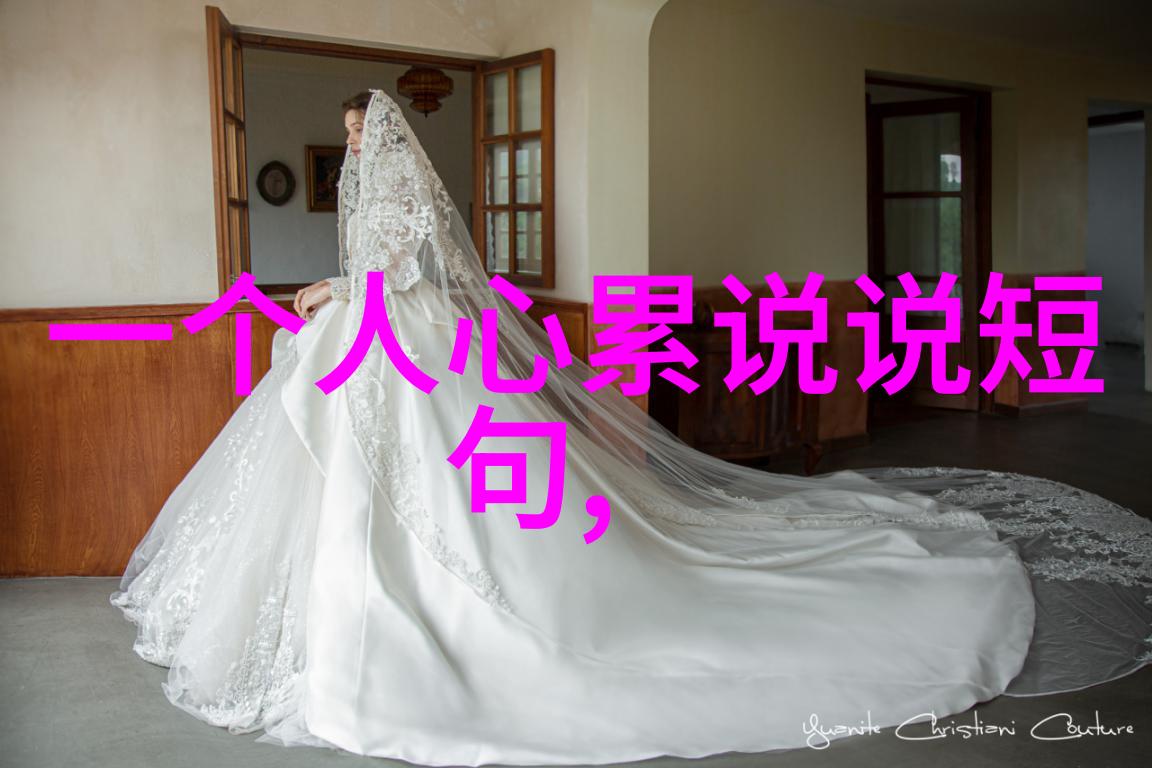 2022年最优雅的励志微信名字女展现出高昂的志气和坚韧不拔的精神笑容灿烂而绝不落泪