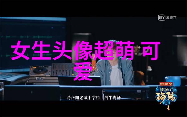 萌娃图片大全可爱-甜蜜萌娃一场可爱无边的视觉盛宴