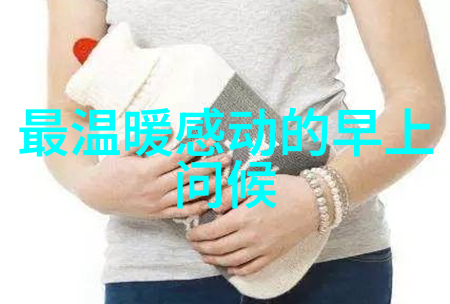纤丝绔子小姐的秘密影院