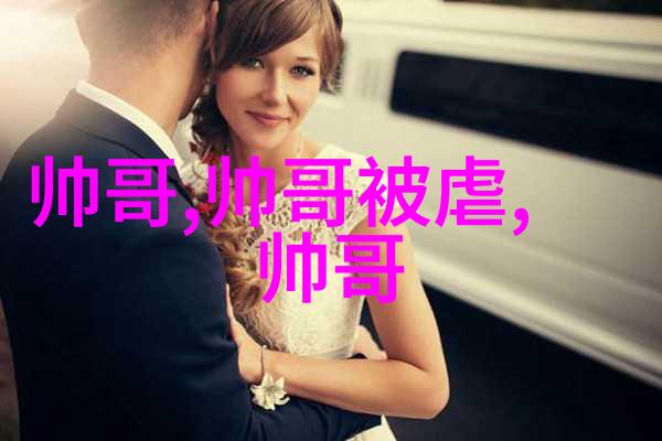 风中的守望一夜之间关山尽收