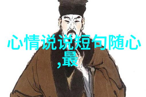 美女总裁的全能兵王萧晨我就叫你来看看这位美女总裁的全能兵王萧晨是怎么一回事