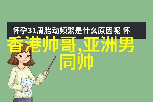 微信群免费进群深夜2021-深夜的自由之门揭秘2021年微信群免费入群的秘密