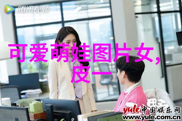 网红小S货再次惹祸这一次是如何因为想挨C而大声点视频引发争议的