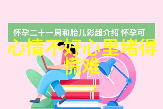 文字的双面亲近与遮蔽之间的故事