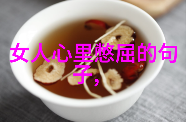 好听的群名称霸气来看看我今天给大家整理的一些超级有范的群名推荐吧