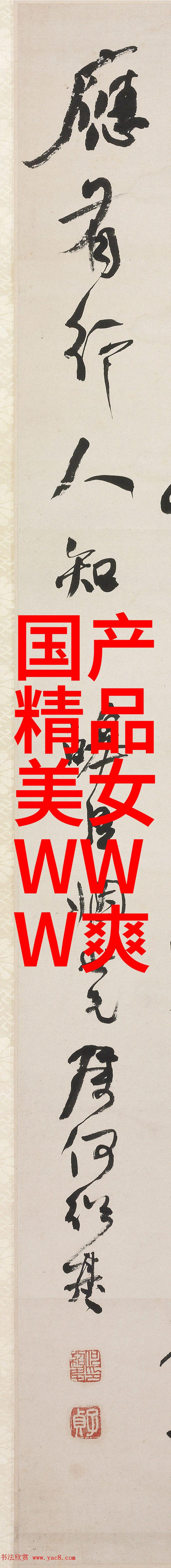 壮族的传统节日壮族文化民族节日庆典活动