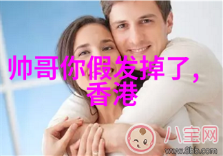 青春失乐园追忆与重启的故事篇章