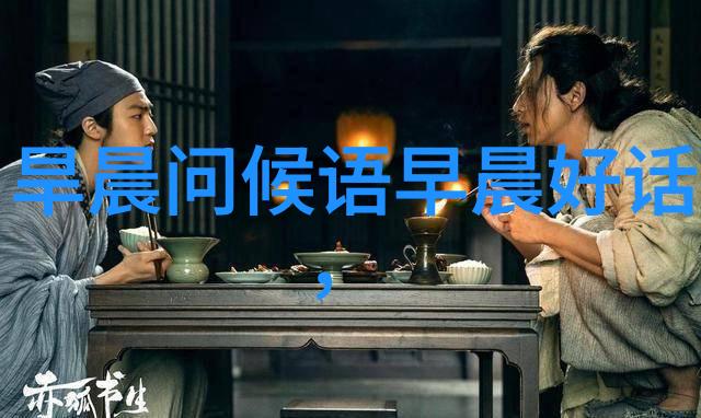 广东新闻丁太升是怎样怼人的