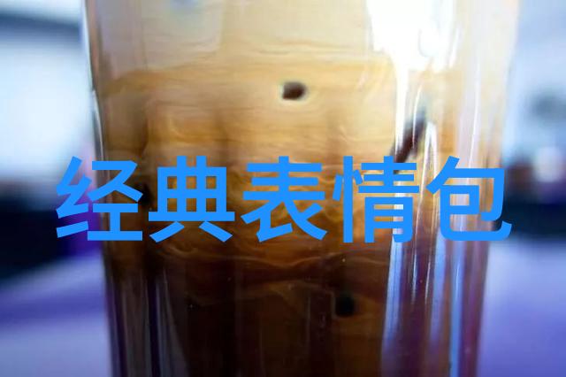 男子风范探索帅气头像背后的魅力