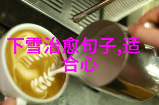 温暖的摇尾小狗的可爱故事