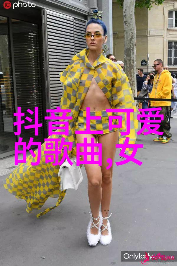可爱卡通头像女孩我心中的那位小可爱她的世界和我们的不同