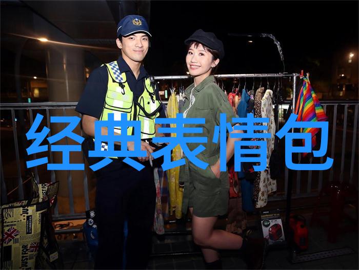 小动物的萌宠世界探索可爱图片背后的呆萌魅力