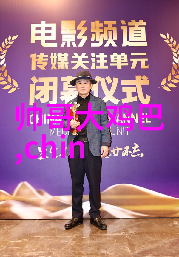 农家娘子种田记我的泥土情深记事本