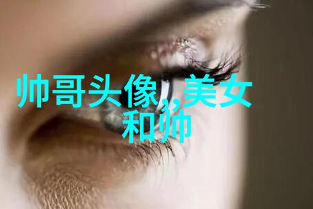 群里悄声传言QQ群的不正经之旅