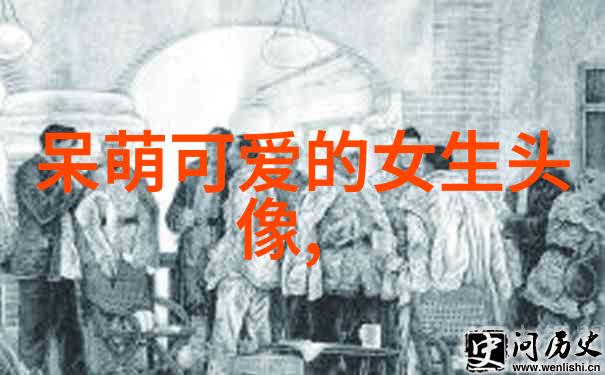 心冷的日子温暖被遗忘的故事