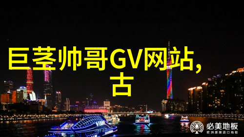 春意绽放12月节日暖阳似锦