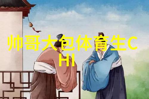 2023最火微信群名-逆袭圈子揭秘2023年最受欢迎的微信群名称