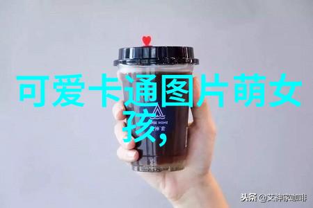 疼痛的极限揭秘把腿开到最大就不疼了的神秘疗法